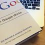 Книга: «Як працює Google» Еріка Шмідта та Джонатана Розенберга